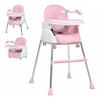 Silla Comedor Bebe 4 En 1 SIC050X